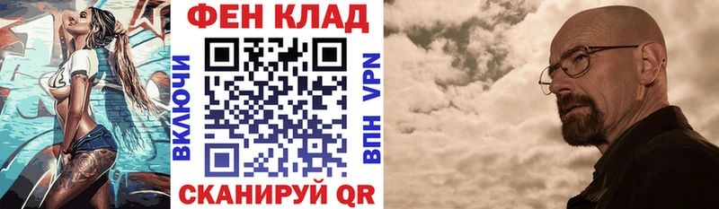 наркота  Аргун  Амфетамин 97% 