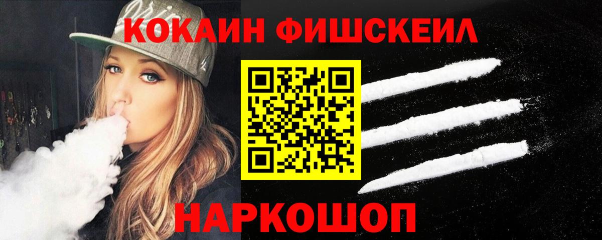 Cocaine Columbia  Аргун  Cocaine Боливия 