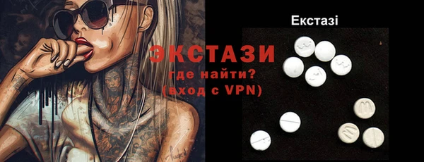 гашик Остров