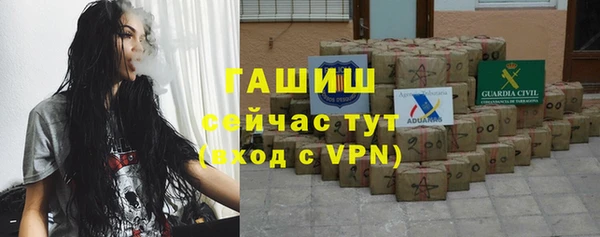 гашик Остров