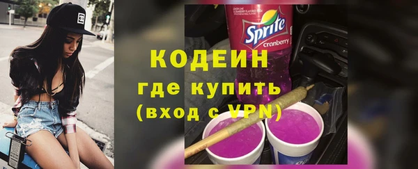 стаф Осташков