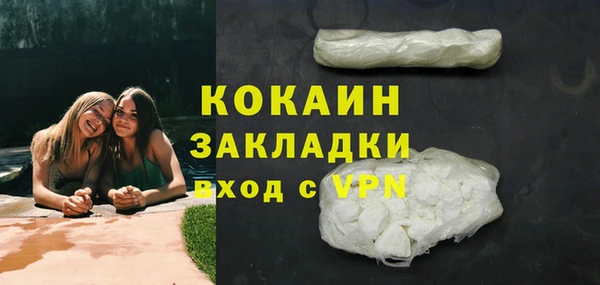 гашик Остров