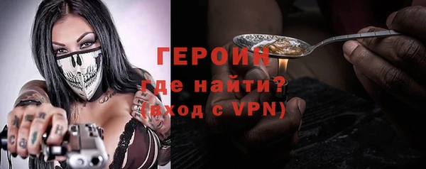 гашик Остров