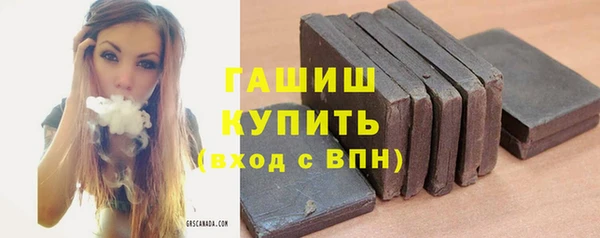 гашик Остров