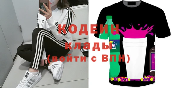 гашик Остров