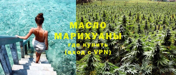 стаф Осташков