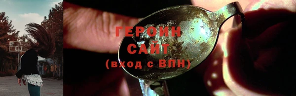 гашик Остров