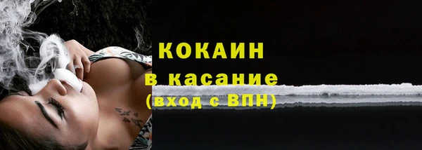 гашик Остров