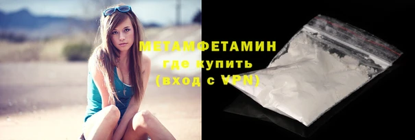 гашик Остров