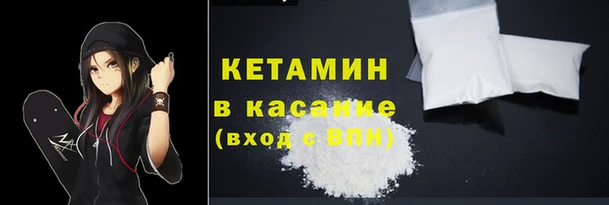 стаф Осташков