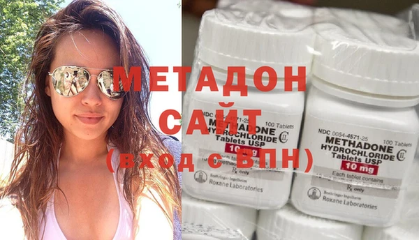 гашик Остров