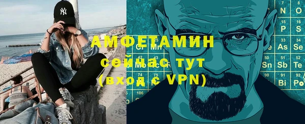 гашик Остров