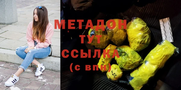 стаф Осташков