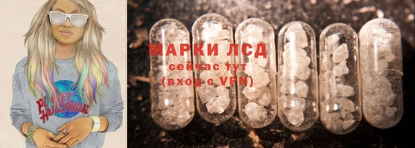гашик Остров