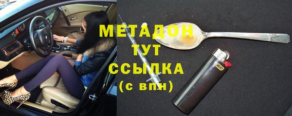 гашик Остров