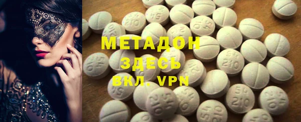 гашик Остров