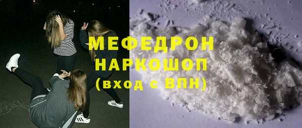 гашик Остров