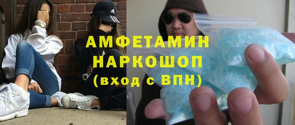 гашик Остров