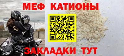 наркотики Аргун