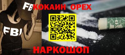 ГАЛЛЮЦИНОГЕННЫЕ ГРИБЫ Апрелевка