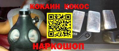 ГАЛЛЮЦИНОГЕННЫЕ ГРИБЫ Апрелевка