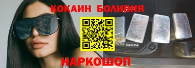 не бодяженный Абинск