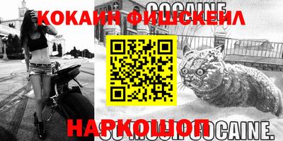 не бодяженный Абинск