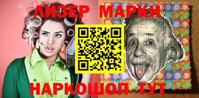 ГАЛЛЮЦИНОГЕННЫЕ ГРИБЫ Апрелевка