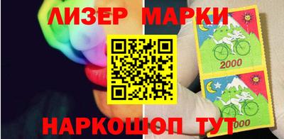 наркотики Аргун