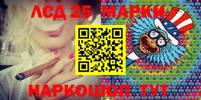 мефедрон Азнакаево