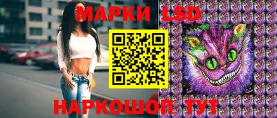 ГАЛЛЮЦИНОГЕННЫЕ ГРИБЫ Апрелевка