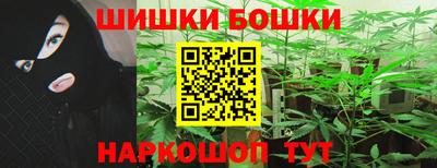 тгк Апшеронск