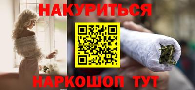 ГАЛЛЮЦИНОГЕННЫЕ ГРИБЫ Апрелевка