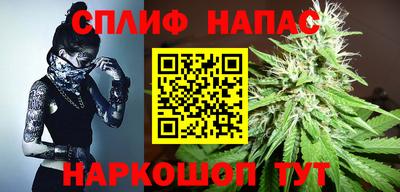 наркотики Аргун