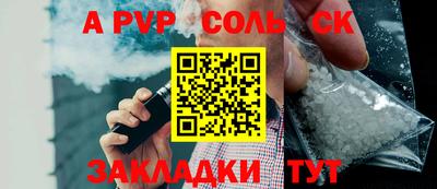 ГАЛЛЮЦИНОГЕННЫЕ ГРИБЫ Апрелевка