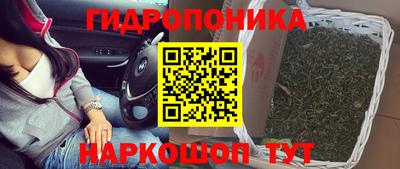 ГАЛЛЮЦИНОГЕННЫЕ ГРИБЫ Апрелевка