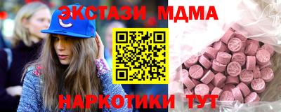 наркотики Аргун