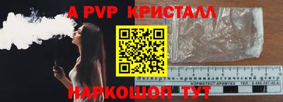 ГАЛЛЮЦИНОГЕННЫЕ ГРИБЫ Апрелевка