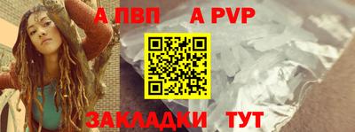 ГАЛЛЮЦИНОГЕННЫЕ ГРИБЫ Апрелевка