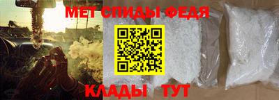 ГАЛЛЮЦИНОГЕННЫЕ ГРИБЫ Апрелевка