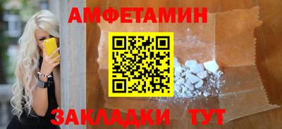 a pvp Беслан