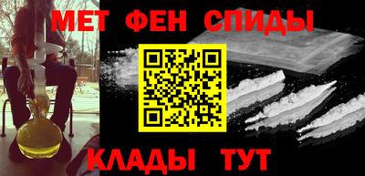 ГАЛЛЮЦИНОГЕННЫЕ ГРИБЫ Апрелевка