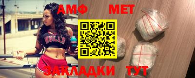 героин Балаково