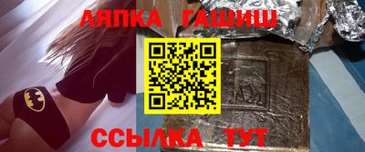 ГАЛЛЮЦИНОГЕННЫЕ ГРИБЫ Апрелевка