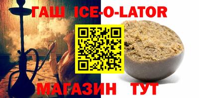 ГАЛЛЮЦИНОГЕННЫЕ ГРИБЫ Апрелевка