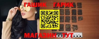 ГАЛЛЮЦИНОГЕННЫЕ ГРИБЫ Апрелевка