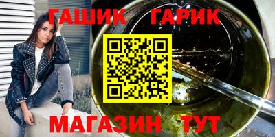 ГАЛЛЮЦИНОГЕННЫЕ ГРИБЫ Апрелевка