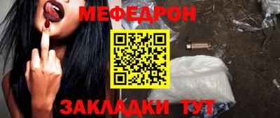 ГАЛЛЮЦИНОГЕННЫЕ ГРИБЫ Апрелевка
