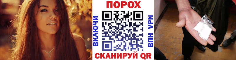kraken маркетплейс  Аргун  Первитин винт 