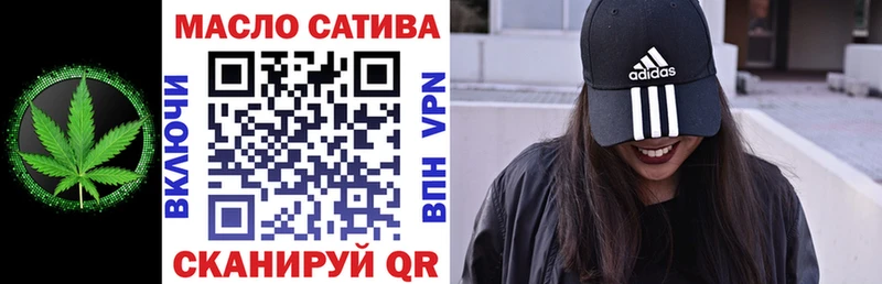 KRAKEN зеркало  Аргун  Дистиллят ТГК вейп с тгк 